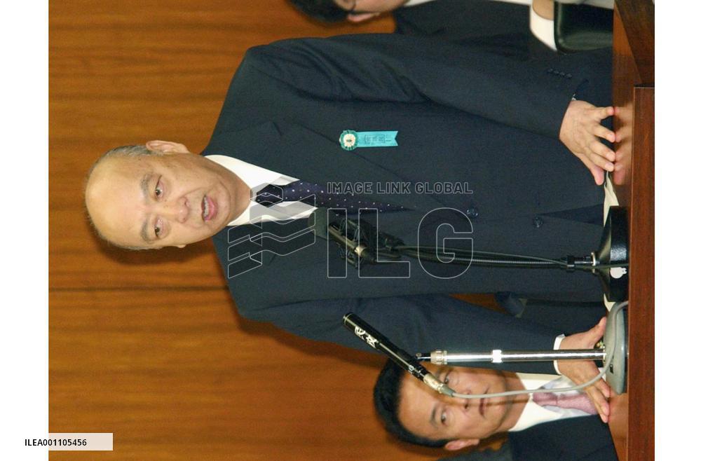 NHK's Ebisawa apologizes for series of scandals