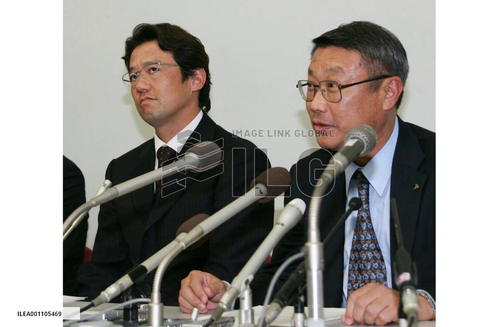 (4)Players' strike this weekend averted