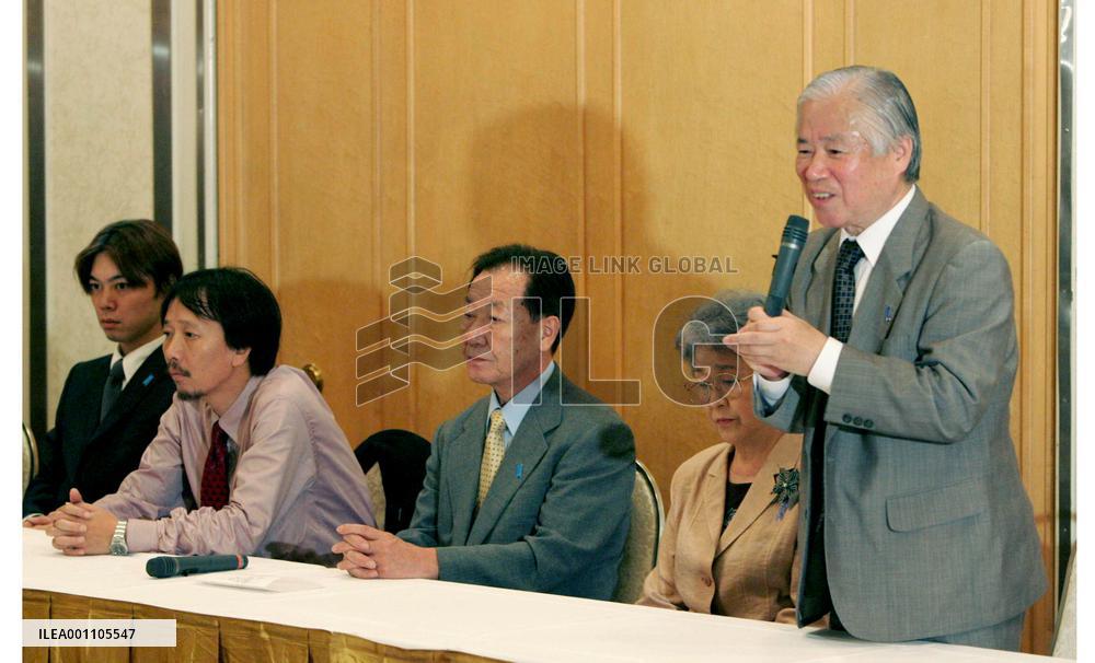 Kin demand complete resolution of N. Korea abduction issue