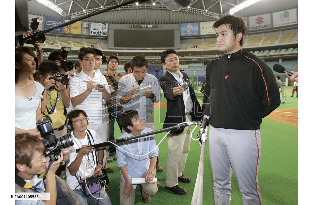 (6)1st strike by Japanese baseball players begins