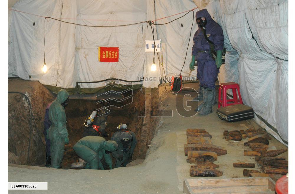 WWII-era Japanese weapons unearthed in China