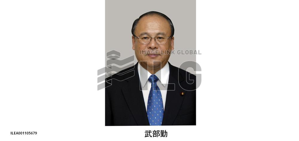 (1)Koizumi appoints new LDP leadership