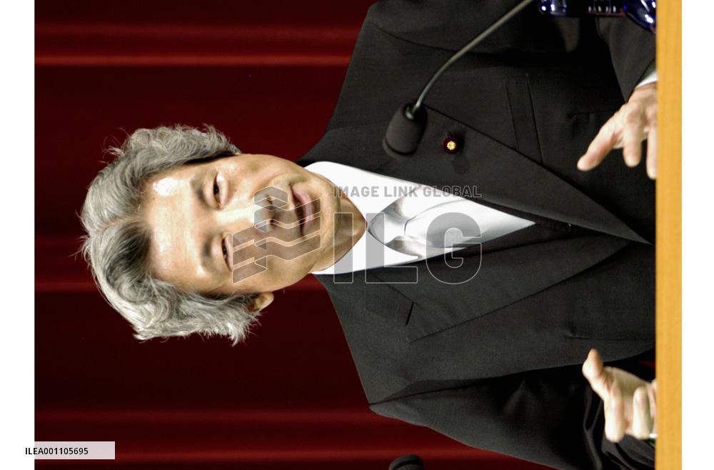 Koizumi inaugurates reshuffled Cabinet