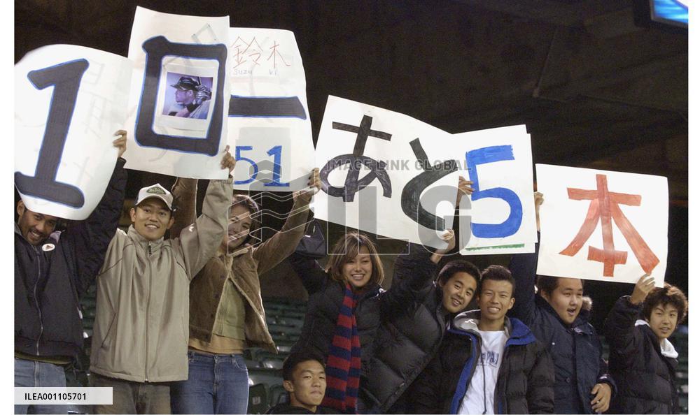 (2)Ichiro gets 1 hit, inches closer to Sisler's MLB record