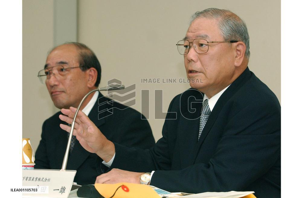 Matsushita firms unveil joint restructuring plan