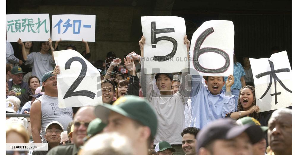 (2)Ichiro 1 away from single-season MLB hits record