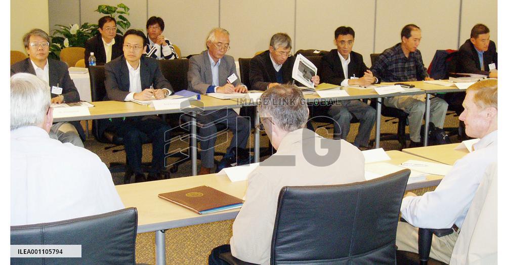 Japan, U.S. beef experts end 2-day talks