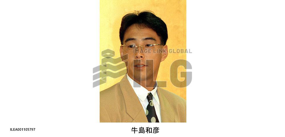 Ushijima to manage Yokohama