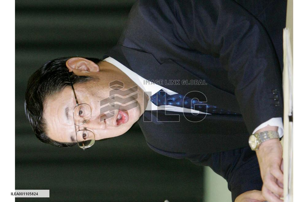 (2)Criminal complaint lodged on UFJ Bank for blocking probes