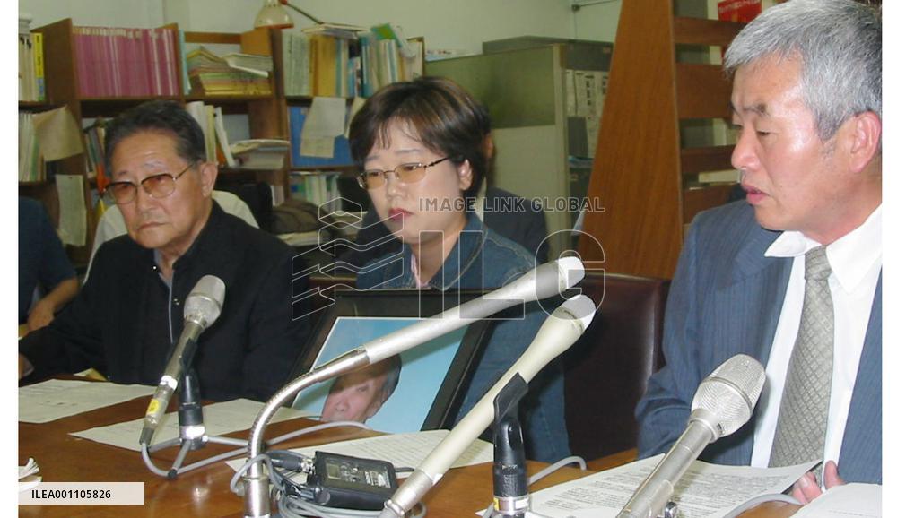 Nagasaki appeals ruling on overseas A-bomb victims