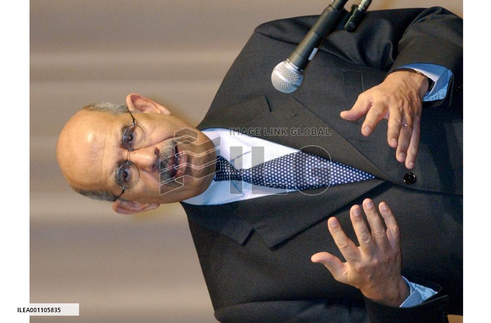 IAEA chief ElBaradei speaks at U.N. University in Tokyo