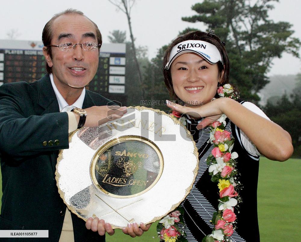 Kitada claims 3rd title with Sankyo Ladies win