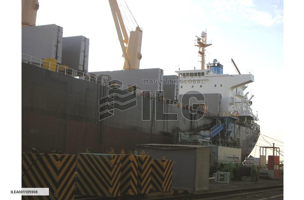 4 injured in Kagawa shipyard explosion