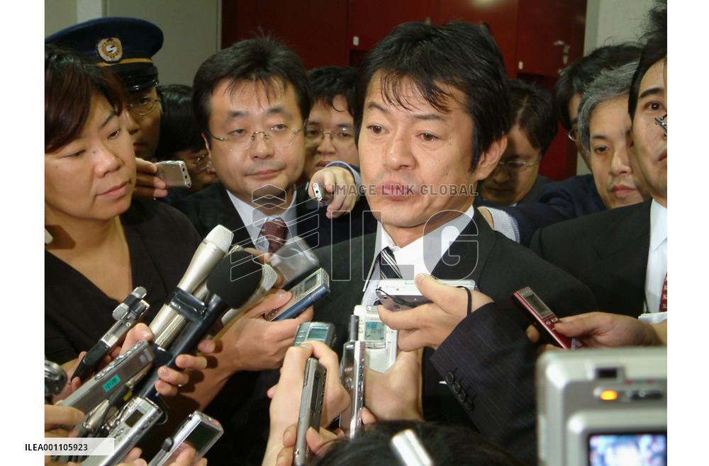 (2)Daiei agrees to use IRCJ for rehabilitation