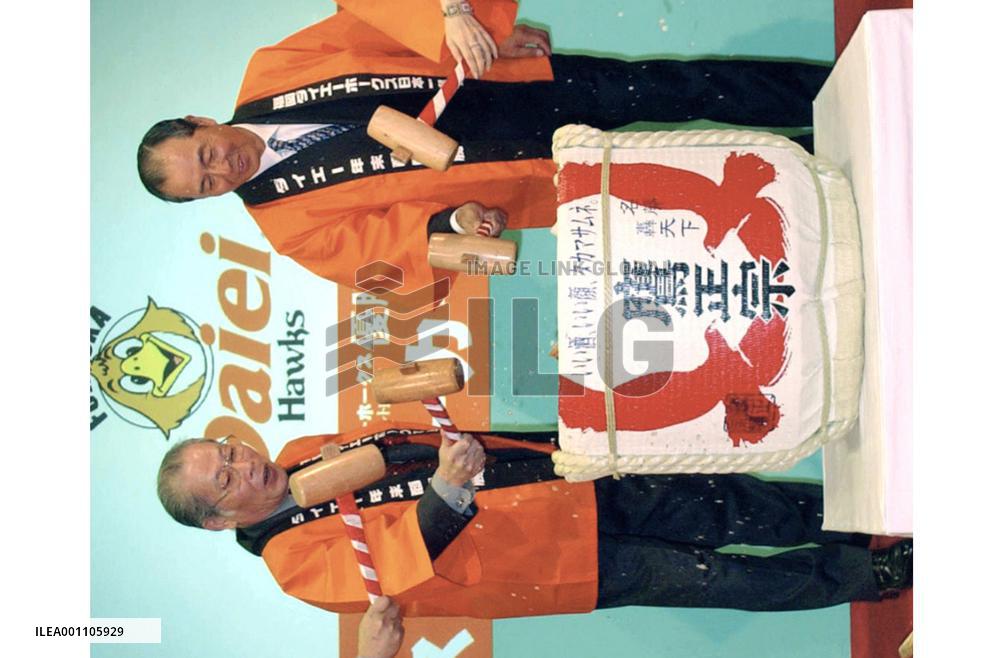 Takagi fails to deliver on promise to fix Daiei in 3 yrs