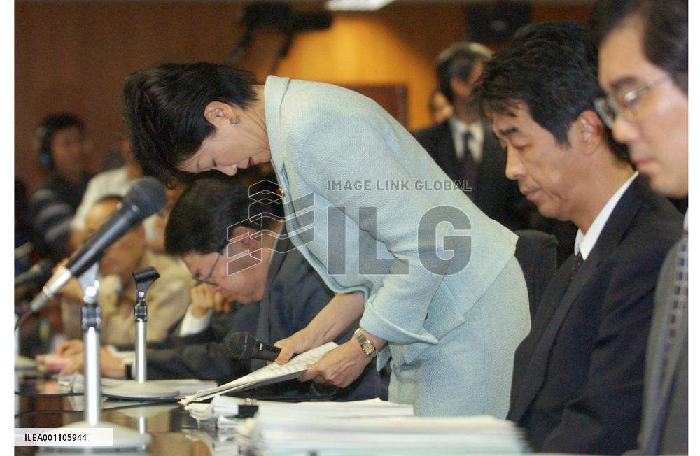 Supreme Court holds state responsible for Minamata disease