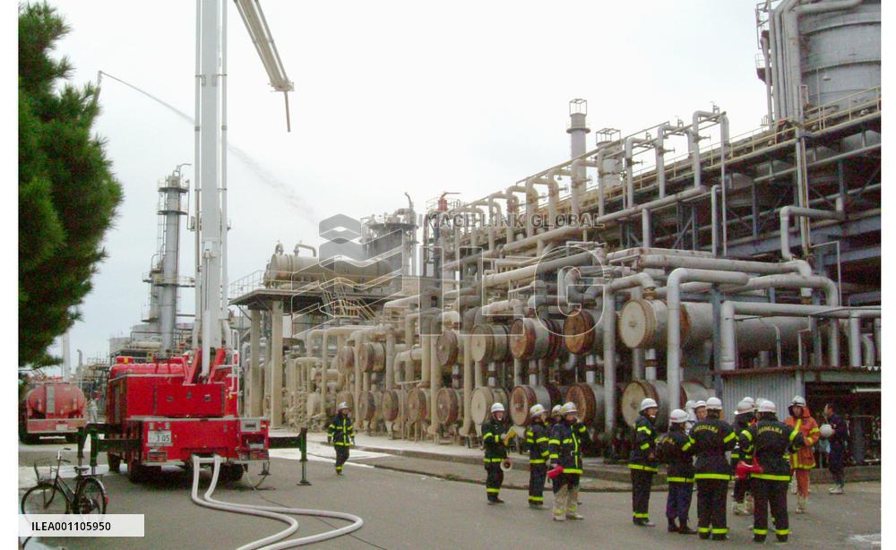 Fire at Nippon Oil refinery in Sendai extinguished