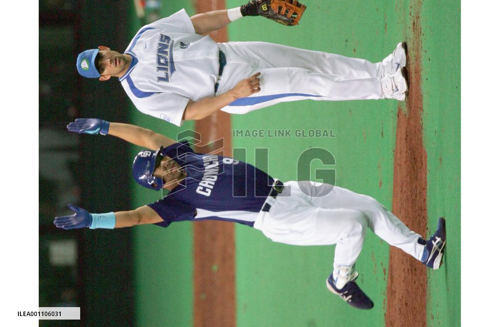 Inoue hits three-run homer