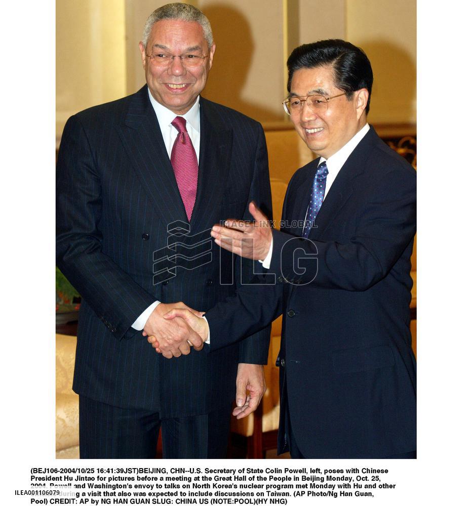 (1)U.S., China agree to restart suspended human rights dialogue