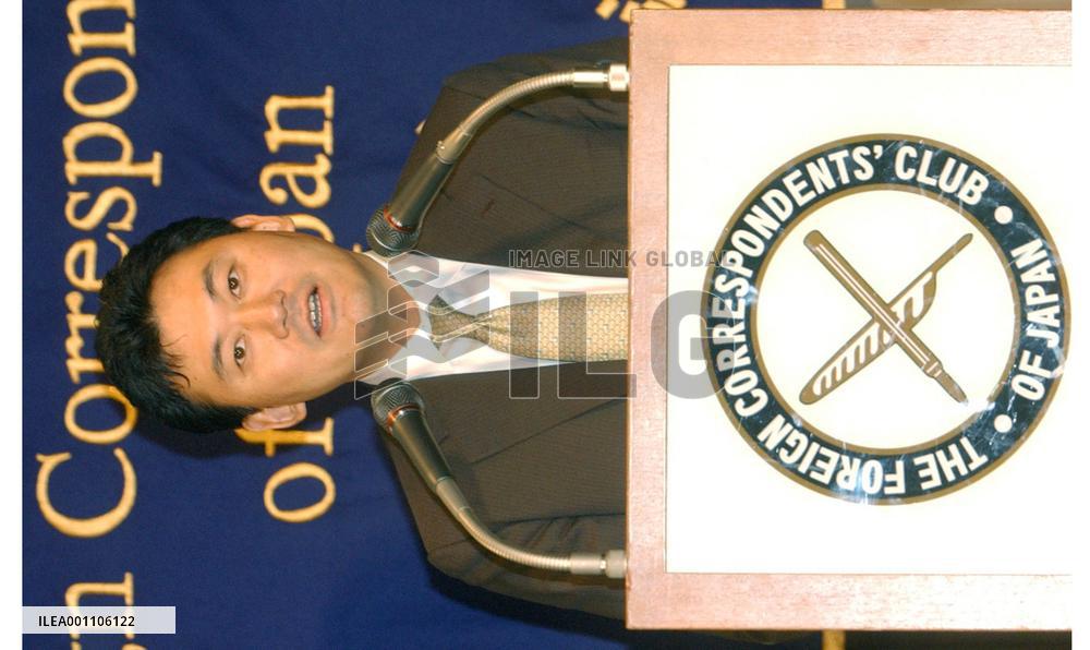 Rakuten president hopes to shake-up baseball industry