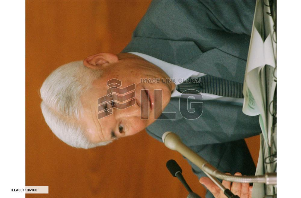 CPI expected to show 1st rise in 8 yrs in FY 2005, says BOJ