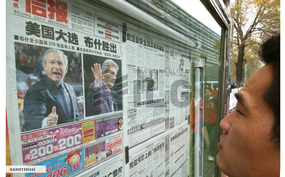 Chinese newspapers report on Bush's reelection