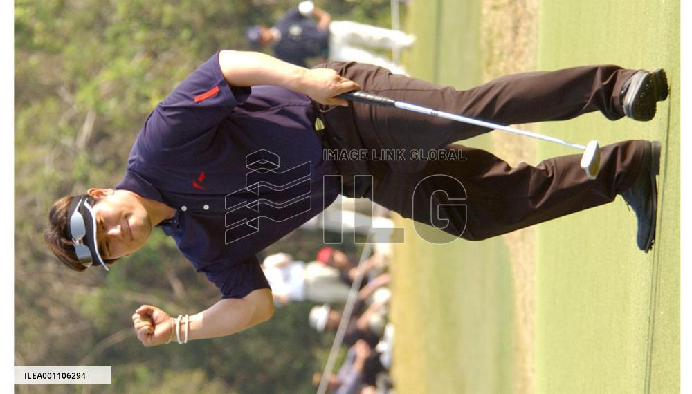 S. Korea's Yang wins Asahi Ryokuken Yomiuri Memorial