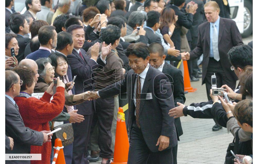 (2)Rakuten's new ballclub officially launched
