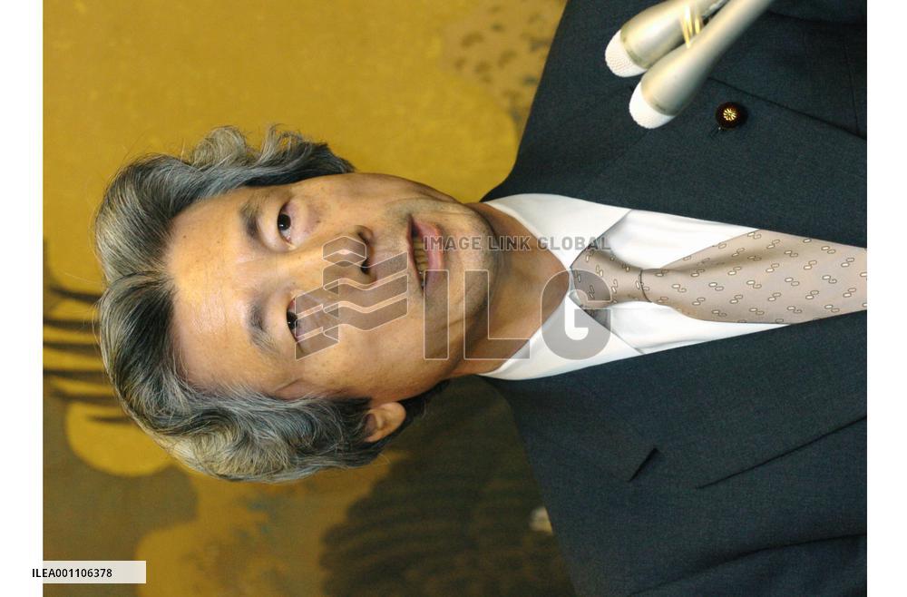 (4)Japan protests to China over submarine intrusion, demands apology