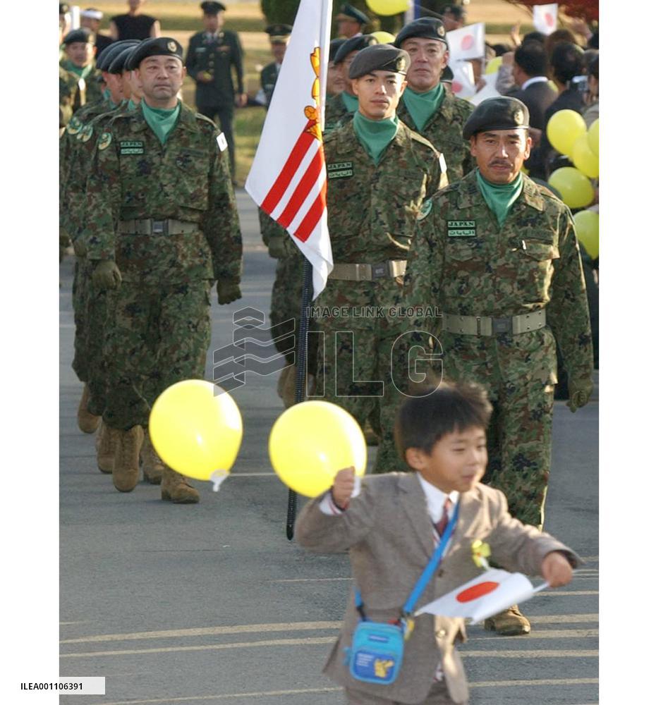 (4)GSDF's 4th contingent set to leave for Iraq
