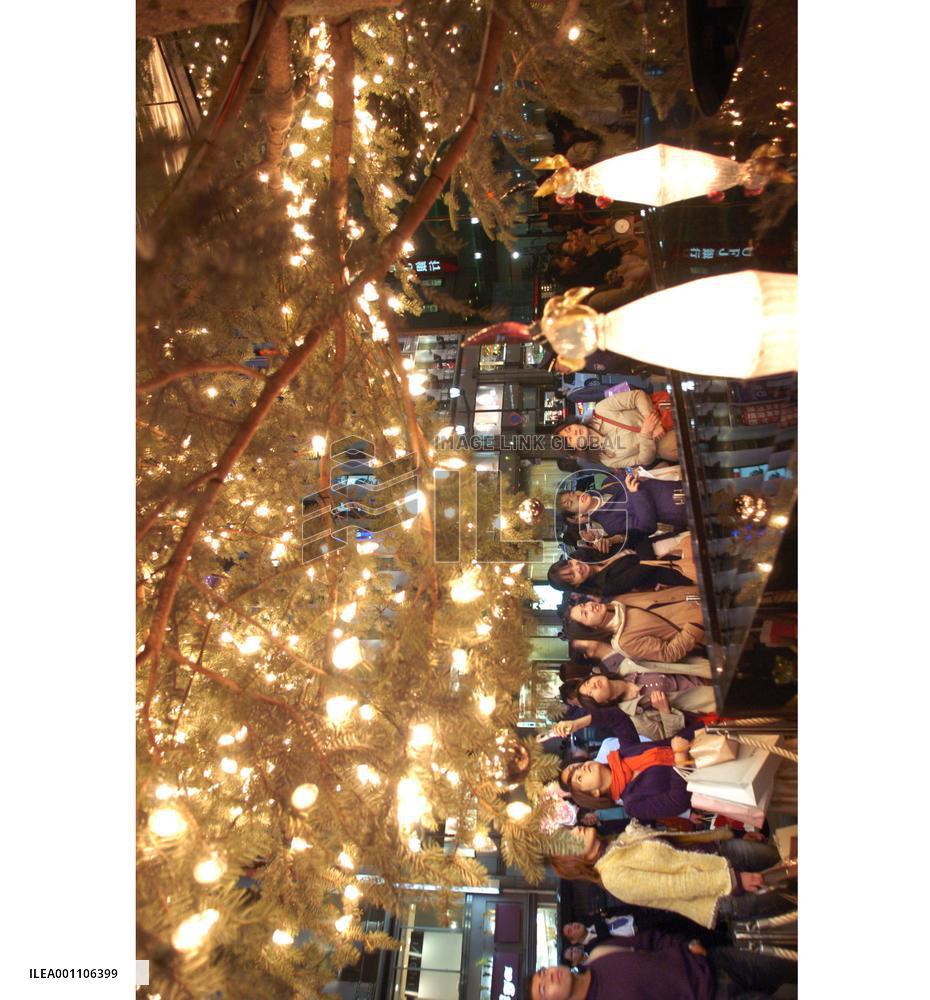 Christmas trees illuminated in Tokyo's Ginza