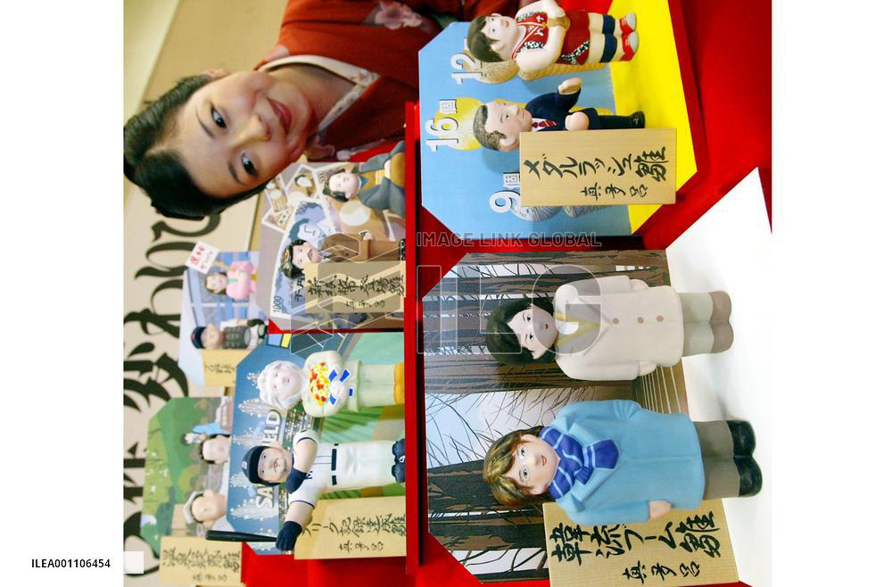 'Winter Sonata' hero, Olympic athlete feature year's theme dolls
