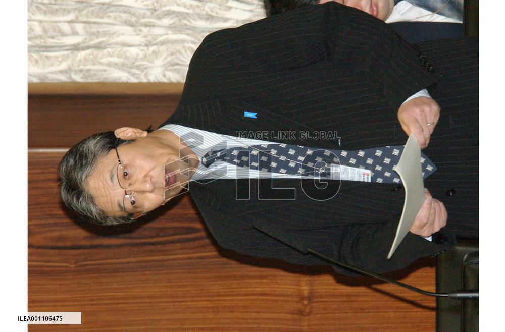 Medical records of abductee Megumi Yokota 'credible': official