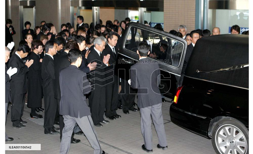 (2)Funeral held for murdered Nara girl