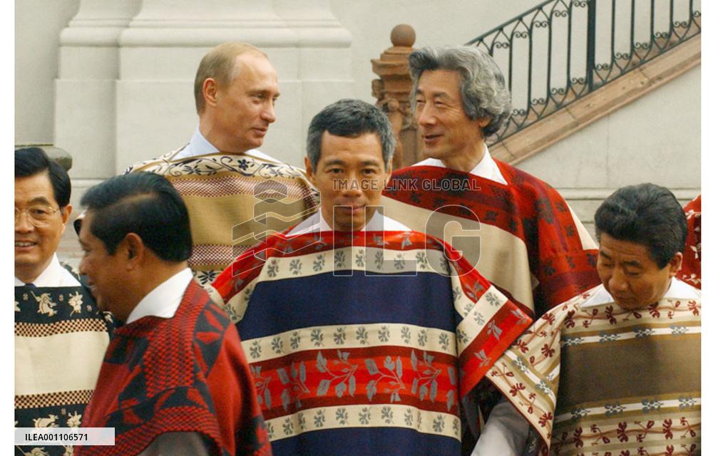 (2)APEC agrees to launch 'Santiago Initiative' to spur trade