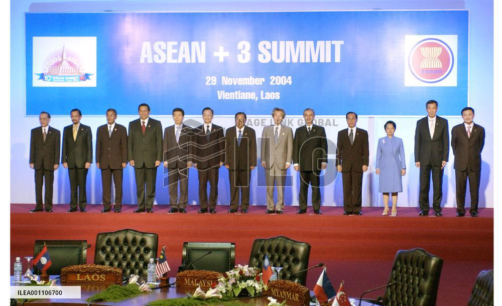 Leaders from ASEAN, Japan, China, S. Korea meet in Vientiane