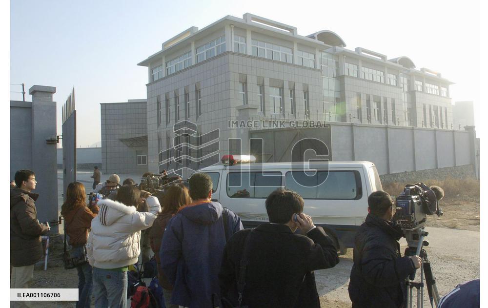 (1)Japanese men go on trial in China for alleged drug smuggling
