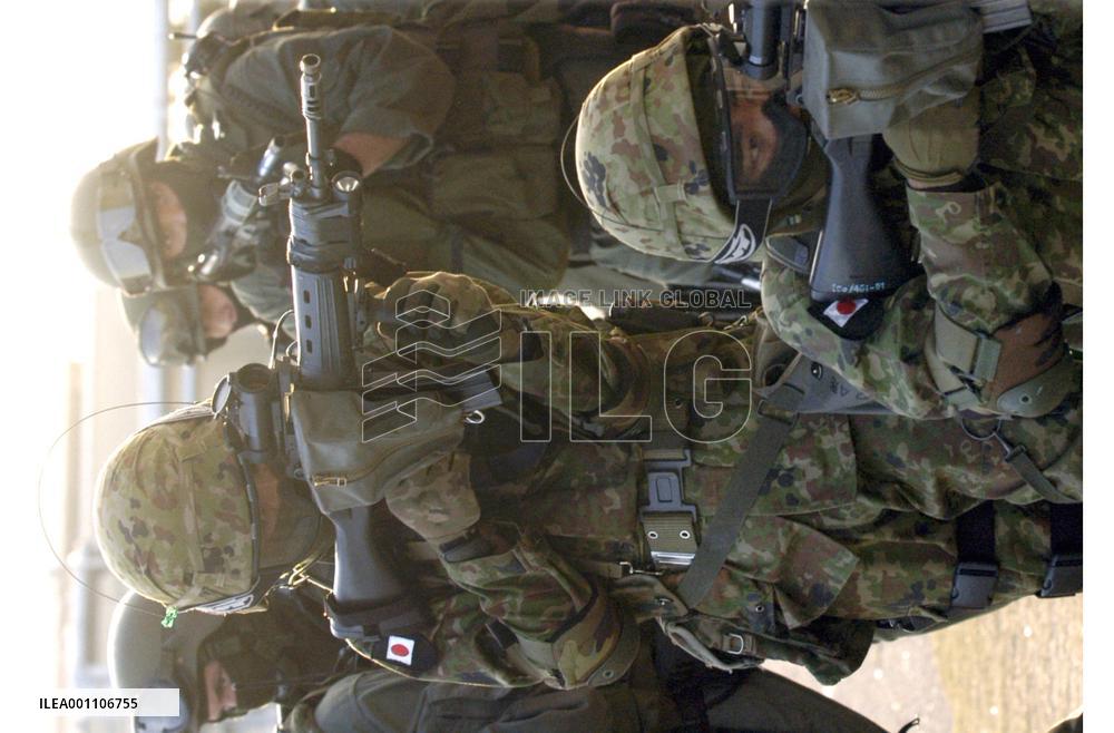 Joint U.S.-Japan drill against terrorists shown to press
