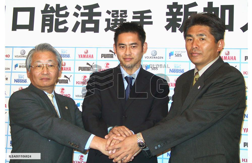 (1)Iwata unveil latest acquisition Kawaguchi