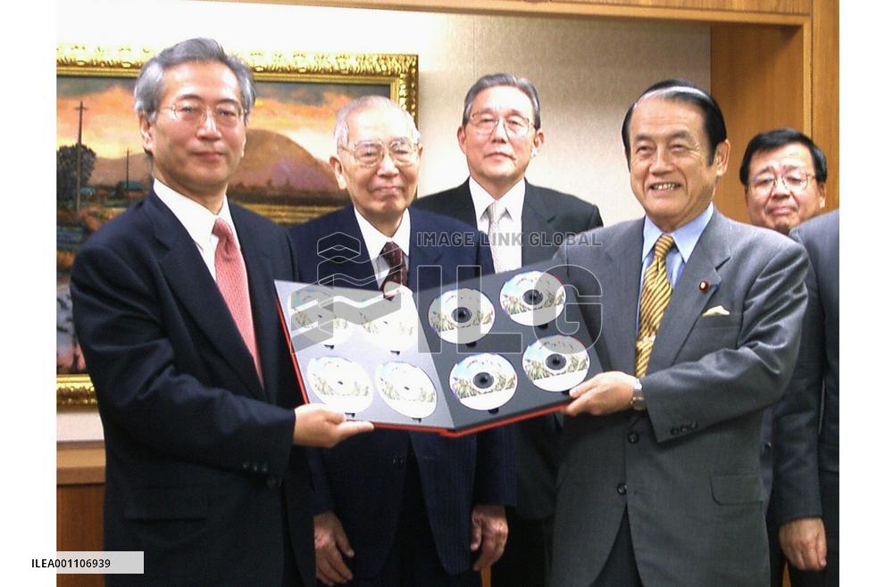 Int'l team of researchers completes rice genome decoding