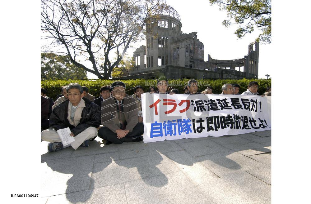 Civic groups protest extension of troops mission in Iraq