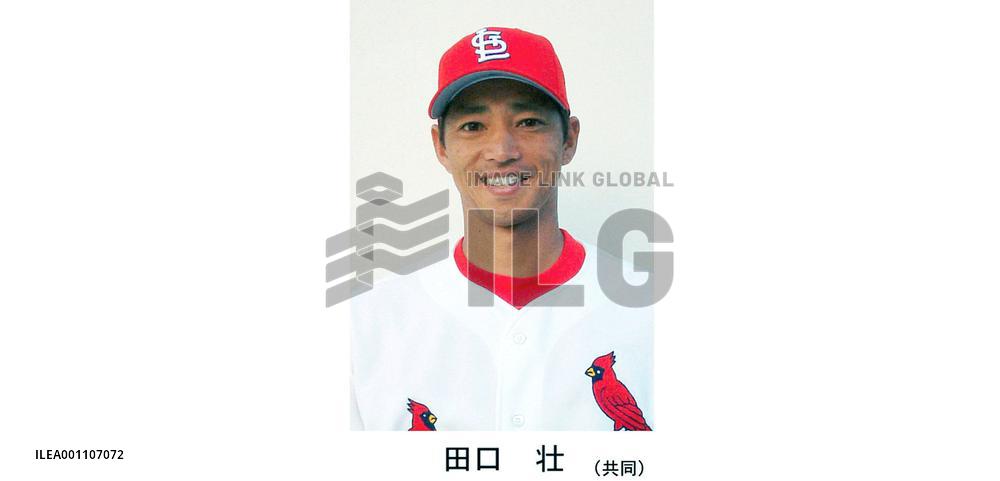St. Louis Cardinals' Taguchi denies news of release