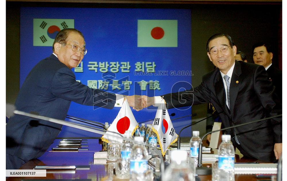 Defense Agency chief Ono meets Korea defense minister