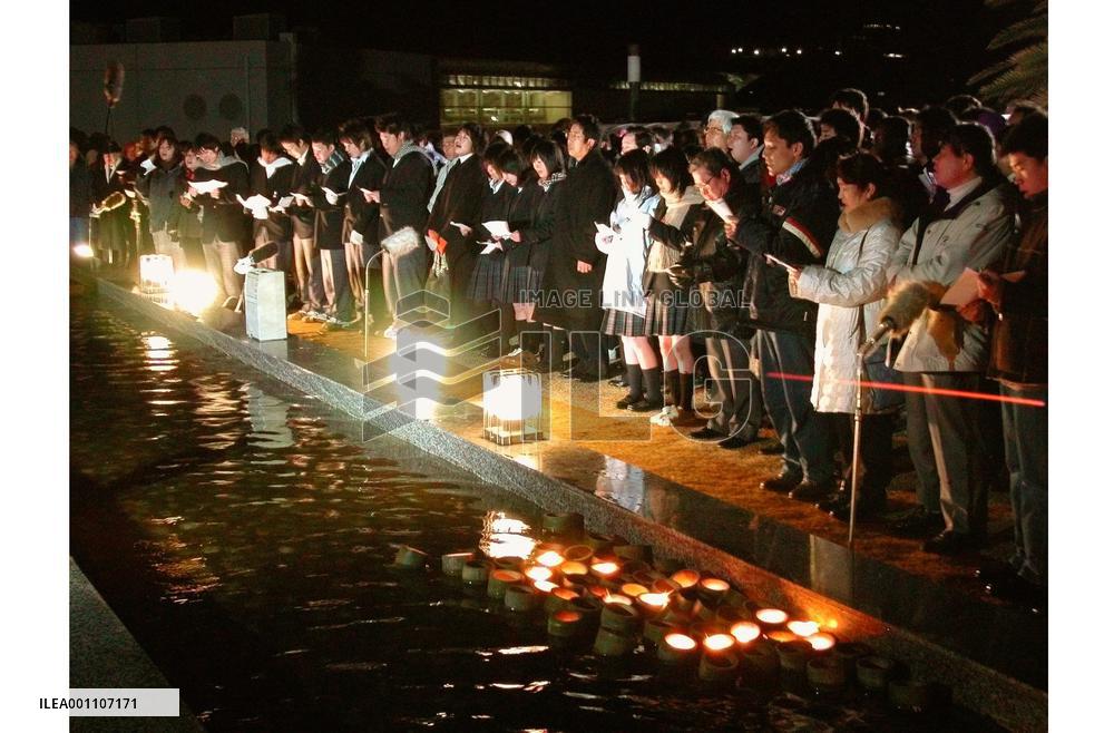 (3)10th anniversary of 1995 Great Hanshin Earthquake