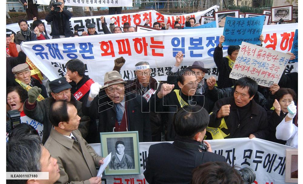 (2)S. Korea agreed to make no compensation demands of Japan