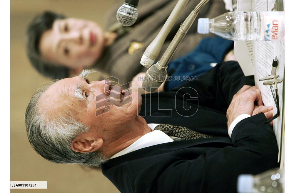 Japan to dissolve in 2007 fund to compensate 'comfort women'