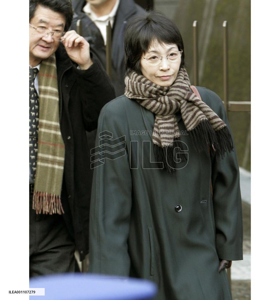 Top court rejects suit by non-Japanese civil servant on promotion