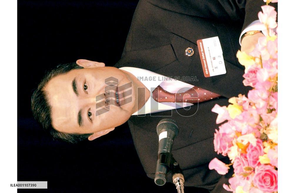 Chinese envoy calls for China-Japan FTA