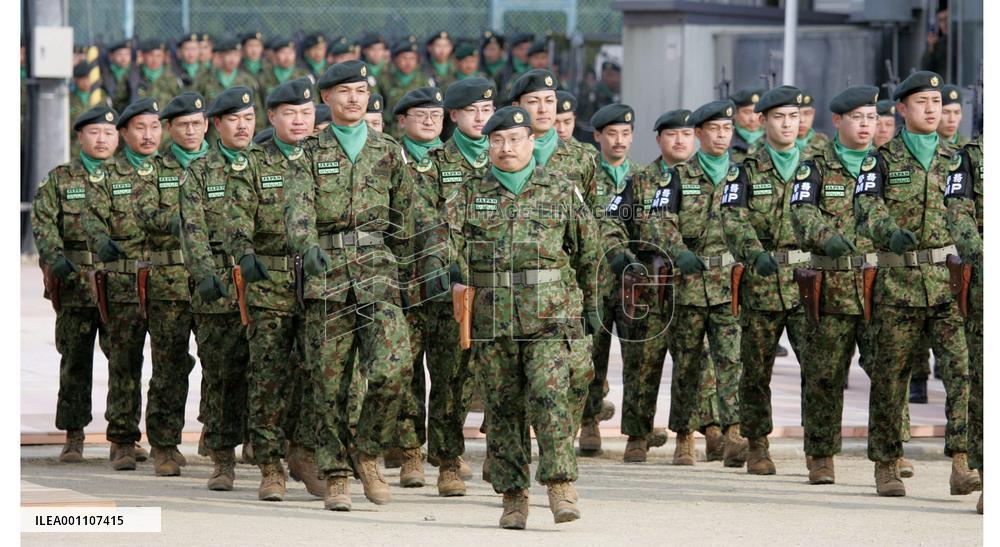 GSDF holds ceremony for 5th Iraq-bound contingent