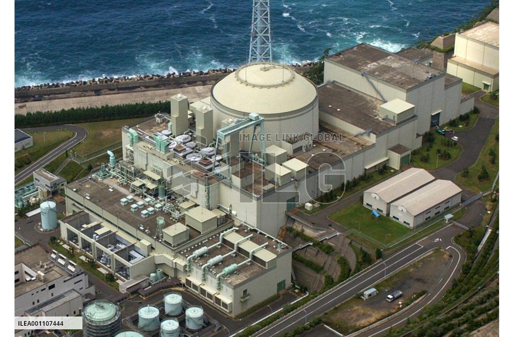 Fukui governor OKs remodeling Monju nuclear power reactor